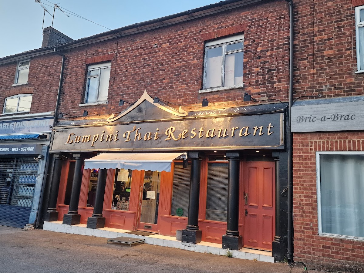 Lumpini Thai Restaurant (Dunstable)